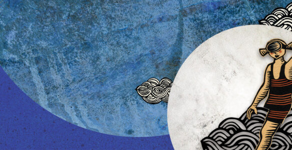 Dans la lune